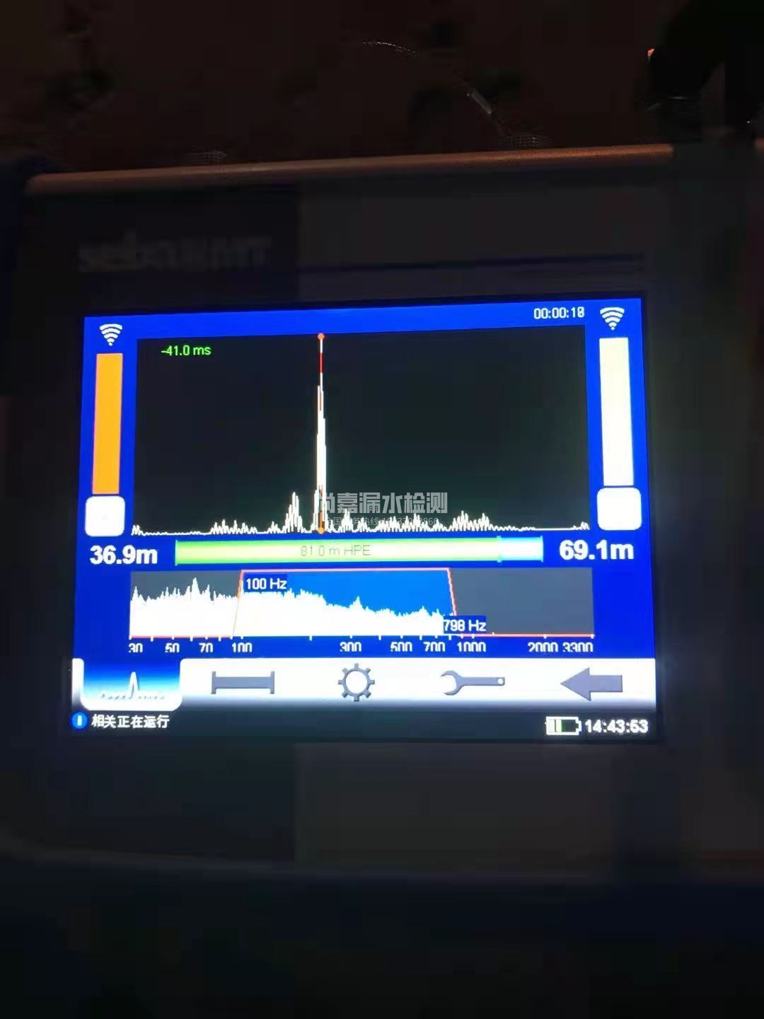 册亨漏水相关仪的检测原理是什么？